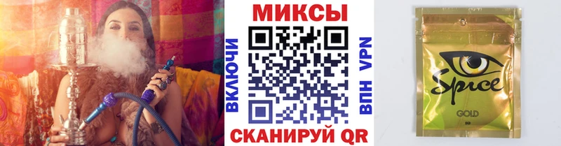 MEGA зеркало  даркнет сайт  Оханск  Бутират оксана 