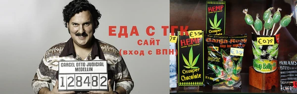 кокаин премиум Арсеньев