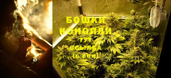 метамфетамин Аркадак