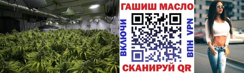 Дистиллят ТГК жижа Оханск